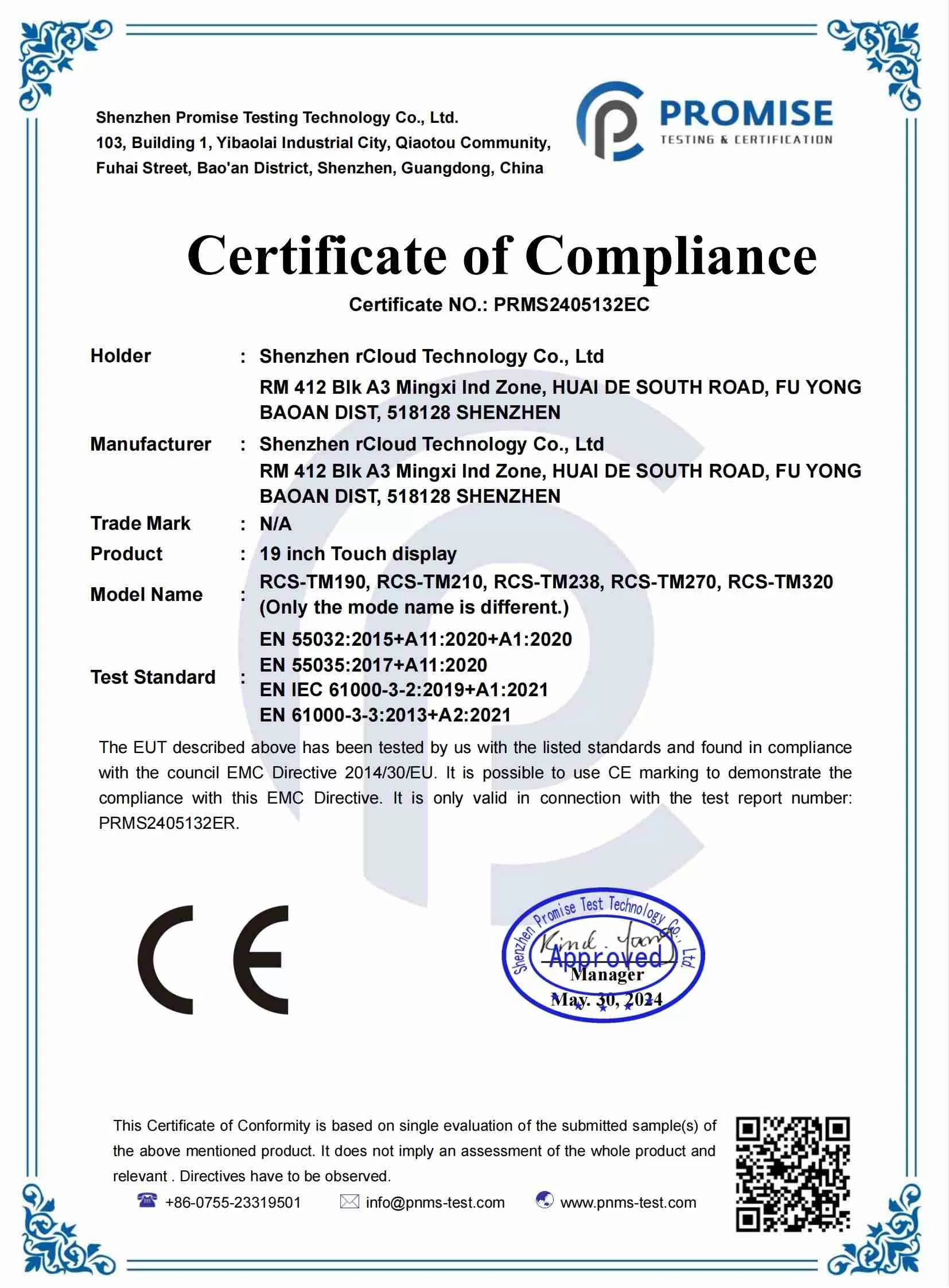 EN 55032 Certificate(1)_00