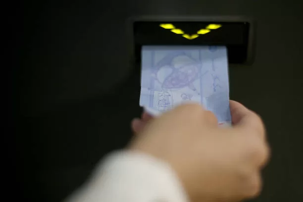 Читатель Magnetic Card